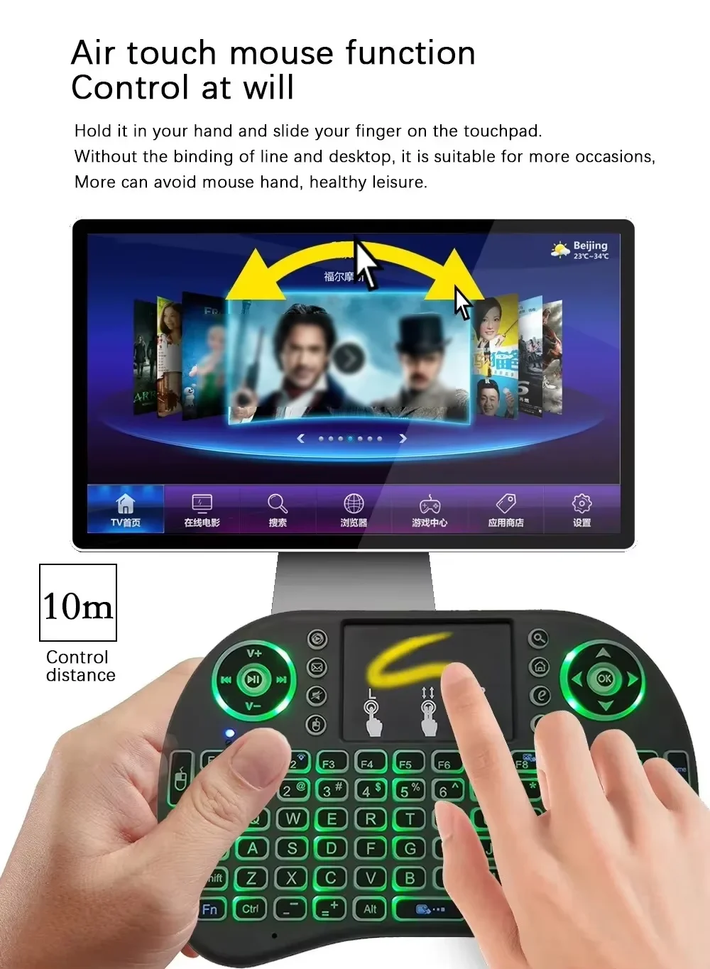 Mini Wireless Keyboard 3 Color Backlit Keyboard 2.4GHz English Russian Air Mouse With Touchpad RGB Gamepad for PC Laptop TV Box