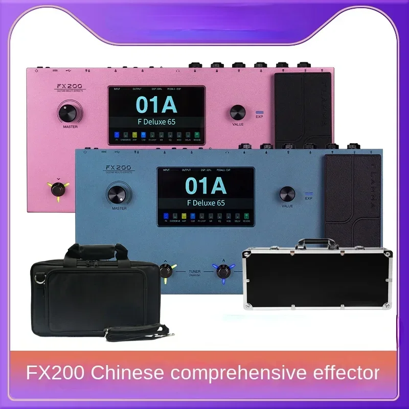 Fx200 Electric Guitar Multi Effects Device Chinese and English Speaker Analog Drum Machine Recording