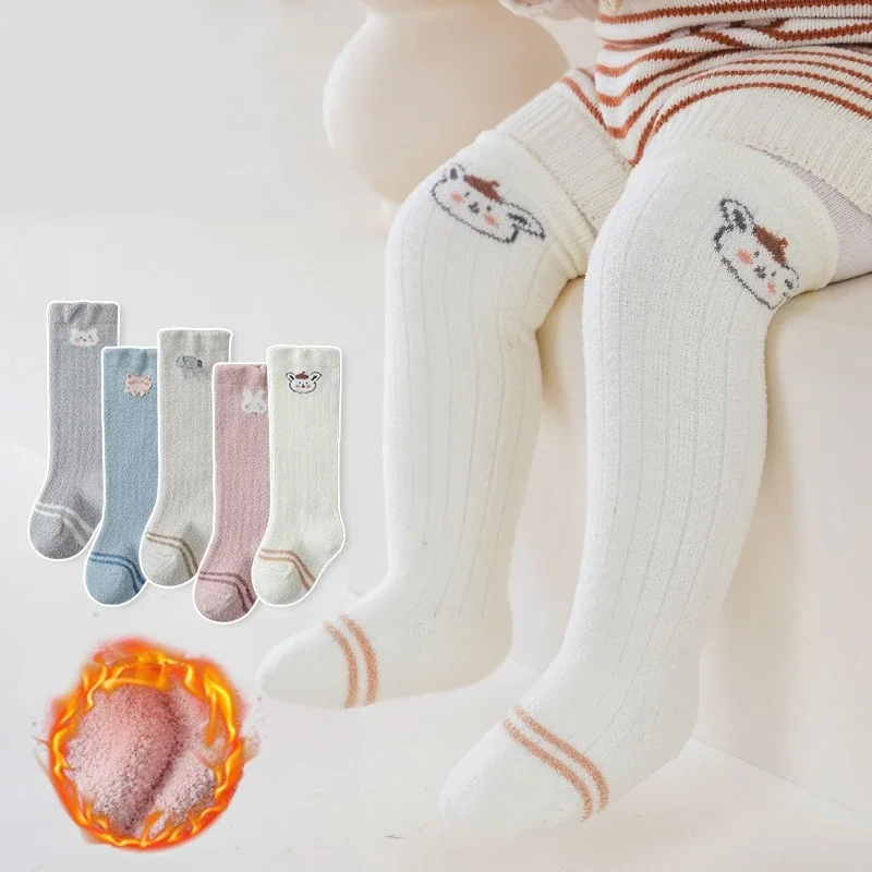 

Winter Thick Warm Coral Fleece Baby Stockings Children Home Knee High Socks Newborn Infant Toddler Boys Girls Thermal Long Socks