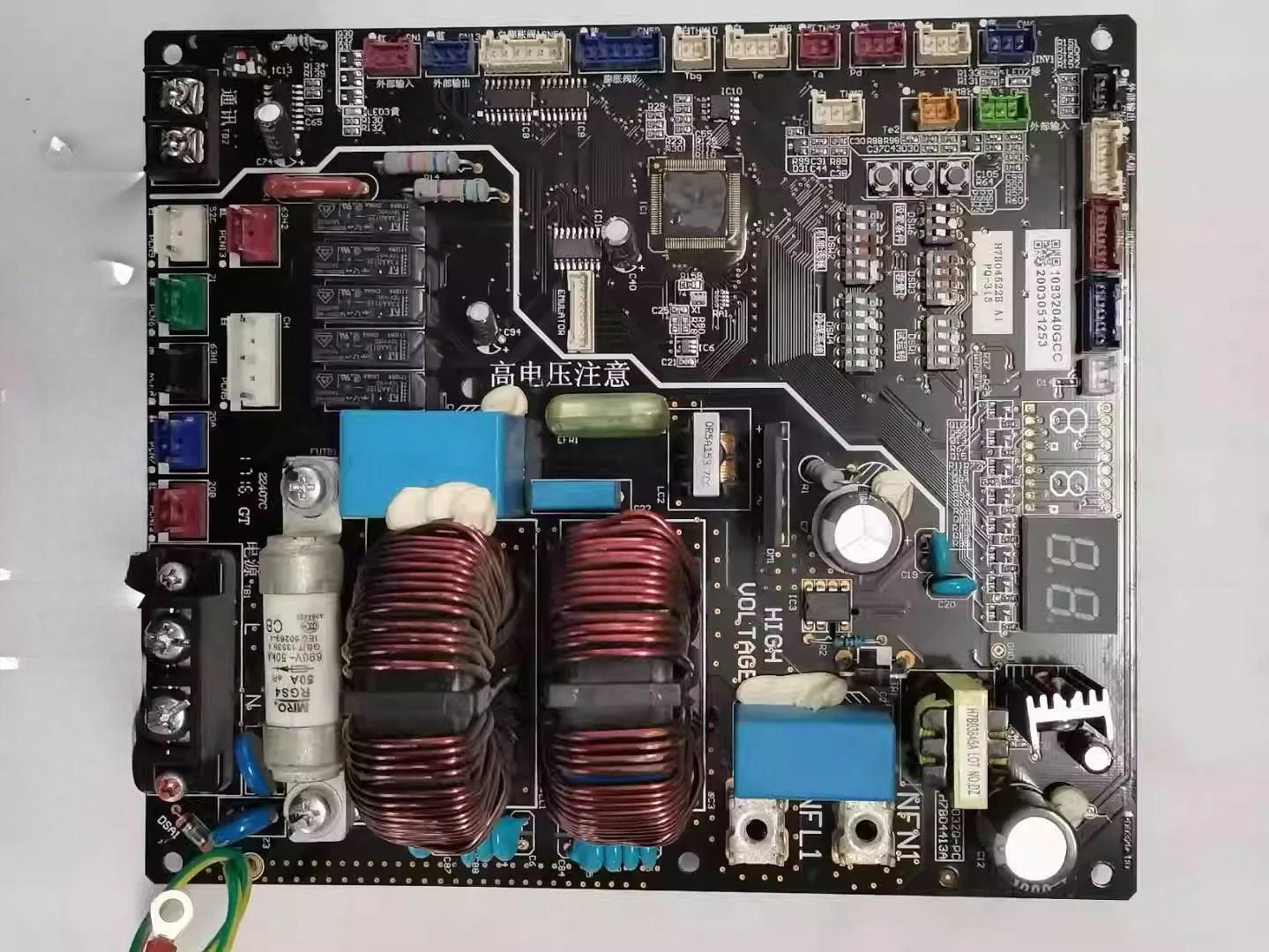 Central Air Conditi… - image