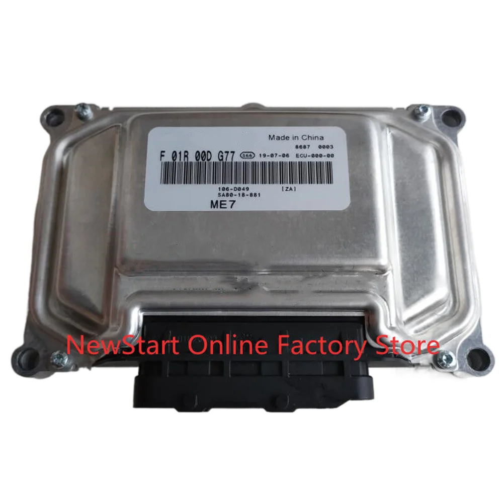 

F01R00DG77 New ECU Car Engine Computer Eelectronic Control Unit 106-D049 SA80-18-881 fit for HaiMa F01RB0DG77