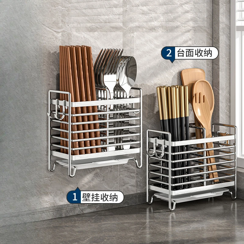 No-Drill Wall-Mounted Utensil Holder. Stainless Steel Space-Saving Organizer For Kitchen Cutlery, Ideal For Small Spaces