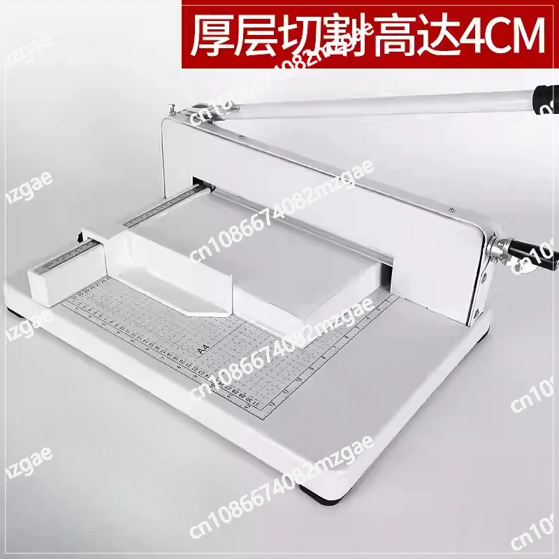 

Профессиональный ручной резак для бумаги формата А4, для фотоальбомов, режет до 4 см, 400 листов, утолщенный, большой резак для книг