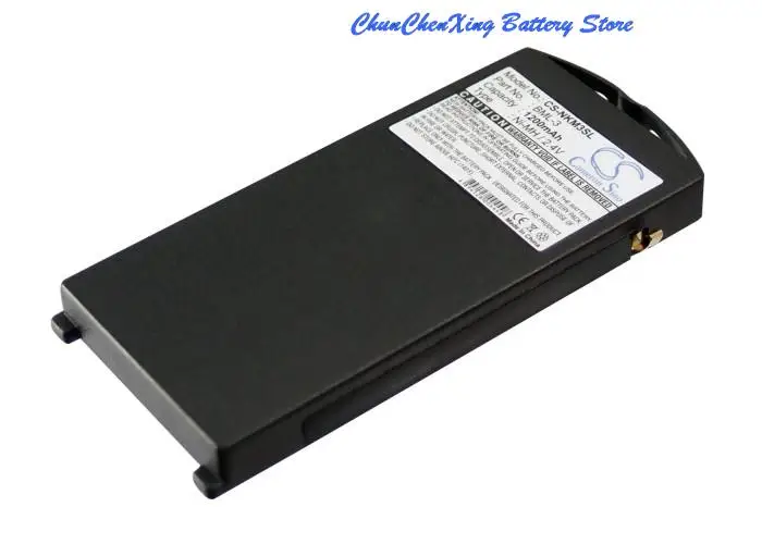 OrangeYu  1200mAh Battery BML-3 for Nokia 3210, 3210e, 3320