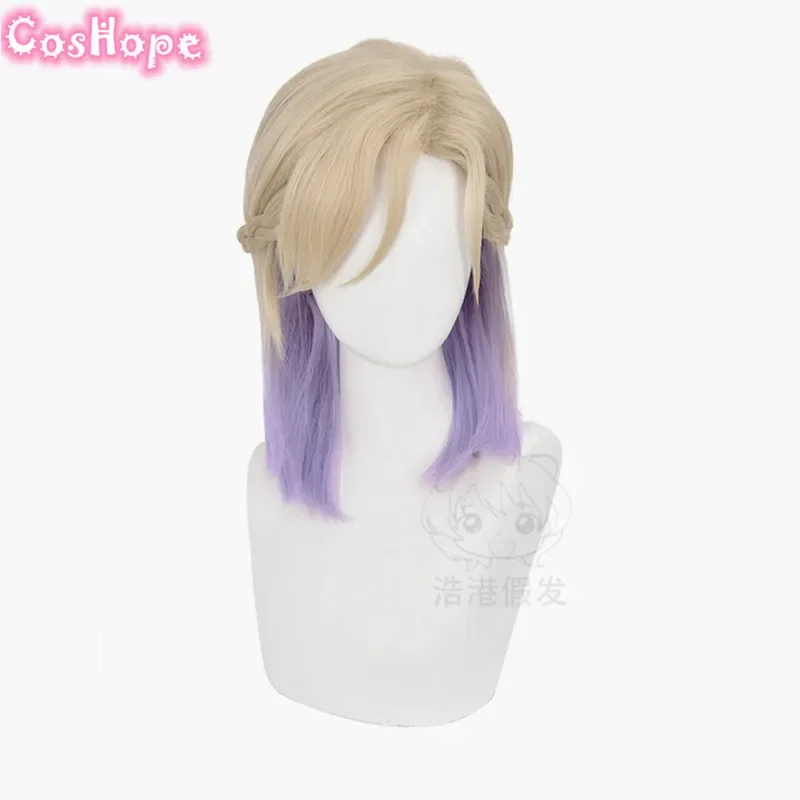 Vil Schoenheit Cosplay Wig Braid Golden Purple Wig Cosplay Anime Cosplay Heat Resistant Synthetic Wig