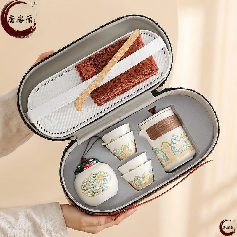 

Portable Ceramic Tea Set for Travel Outdoor Camping Business Gifts Gongfu Brewing Tea Pot Quick Guest Cup Drinking Tea Kit