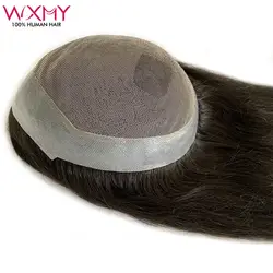Customized Australia Swiss Lace And Pu Base Long Hair Toppers For Women Breathable Natural Human Hair Wigs Hairpieces Free Ship