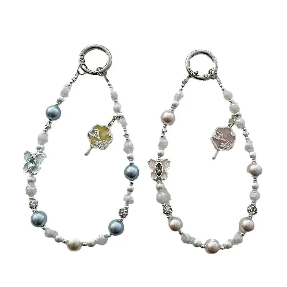 Longes de perles de cristal de style chinois, motif d'éventail, sangle de téléphone en cristal coloré anti-perte, déterminer le style court