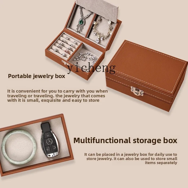 صندوق فتح بصمة الإصبع LX آمن للمجوهرات المنزلية الصغيرة والمجوهرات الذهبية والأقميمة الخاصة الراقية