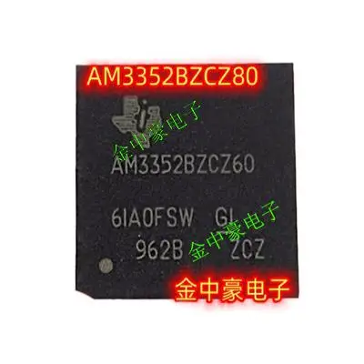 AM3352BZCZ60   NFBGA324 Embedded microcontroller processor chip