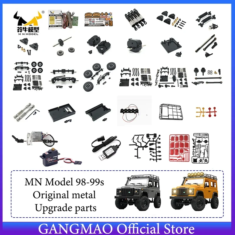 MN Model 98/99S Metal Modification Upgrade Parts Upgrade Accessories Frame Wave Box Shock Absorber Axle Tie Rod