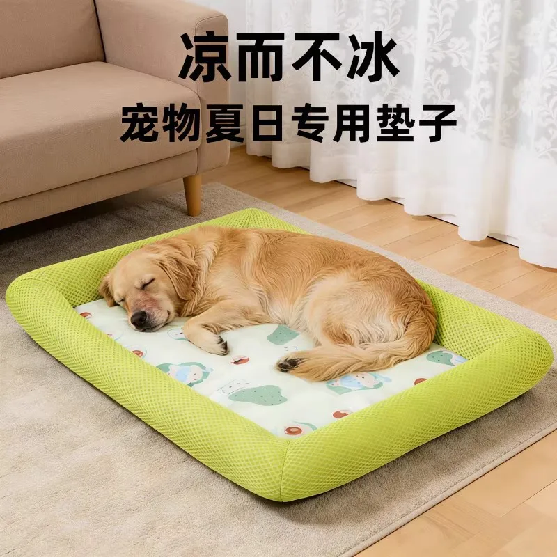 Summer Ice Nest Small and Medium Dogs Teddy Dog Kennel Summer Spring Cat Nest Dog Bed