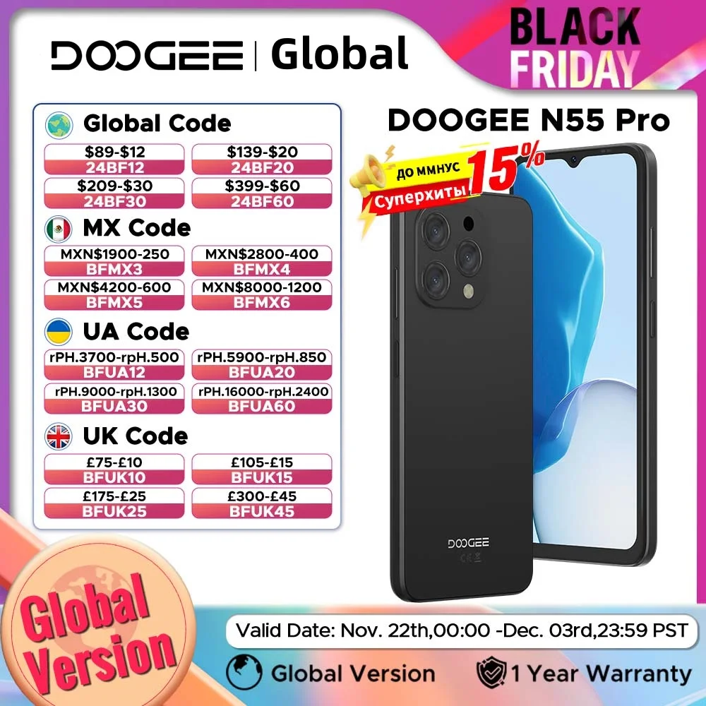 DOOGEE N55 Pro Smartphone 6.56\