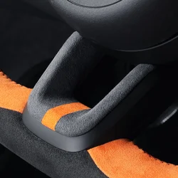 For 2024 2025 ZEEKR 001 steering wheel U-shaped sticker suede decoration automotive accessories