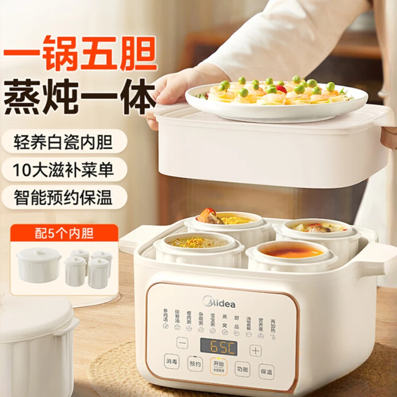 Stew pot, household automatic food supplement, steaming porridge and soup, electric casserole, ceramic electric stew pot