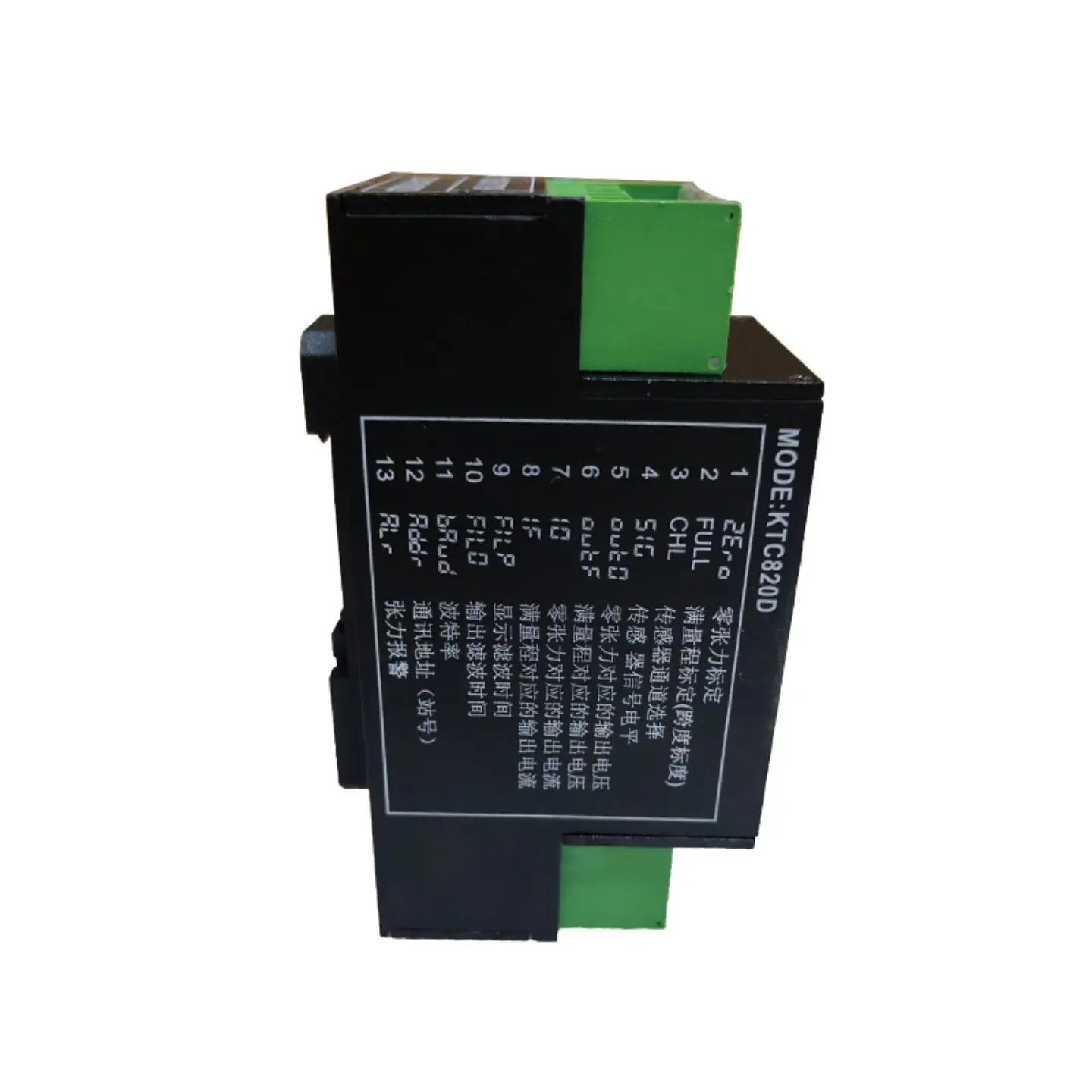 KTC820D Magnetic Powder Tension Controller Magnetic Powder Brake Clutch Manual Tension Magnetic Powder Controller KTC820D