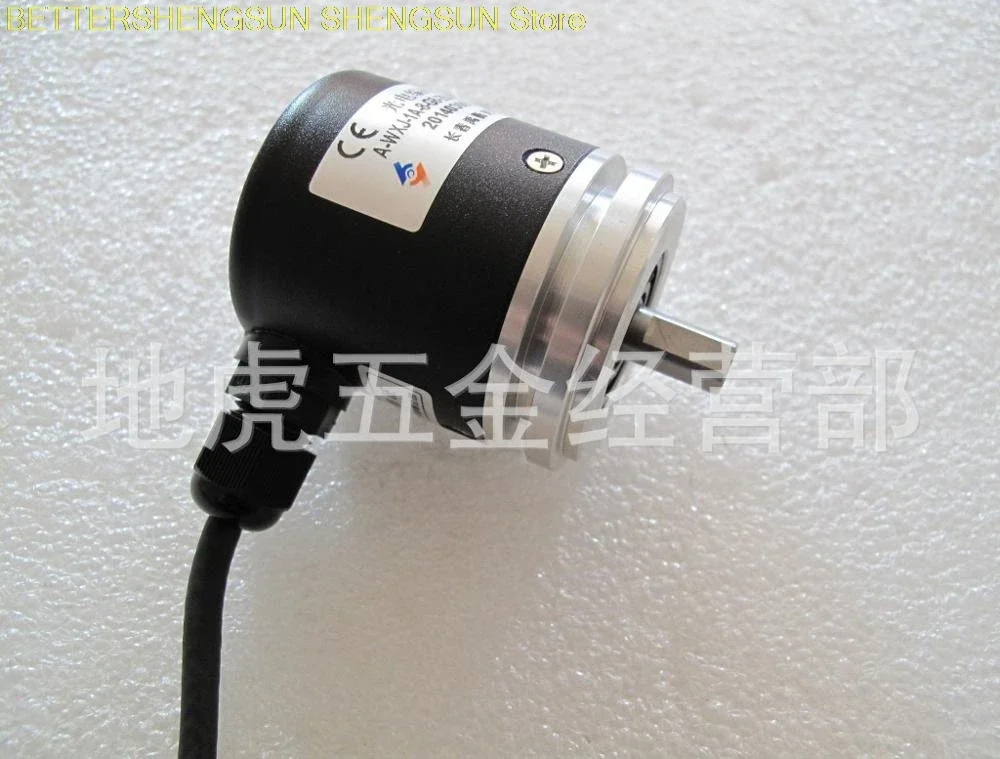 Solid Axis Encoder A-WXJ-1A-8-G8-26A-0.3m