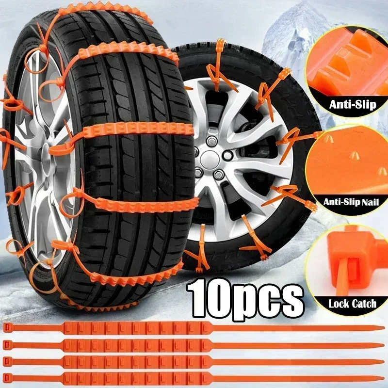 

10Pcs Anti-Skid Snow Chains for Car Motorcycles Winter and Bad Terrain Wheels Anti-slip Tie Emergency Universal Lockout Artifact