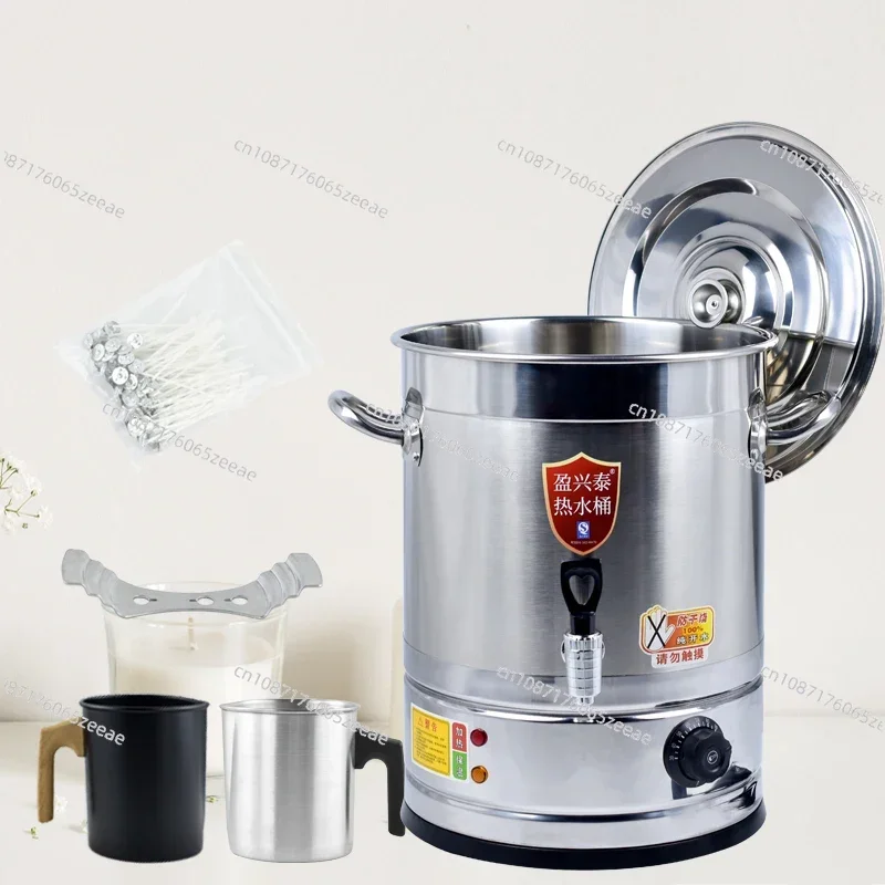 

38L-88L Коммерческий плавильный котел для восковых свечей из нержавеющей стали, электрический плавильный котел для свечей