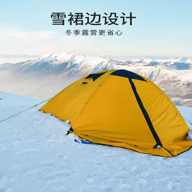 Double Layer Canopy Tent Portable Lightweight Rainproof Camping Shelter Outdoor Hiking Equipment Storm Protection