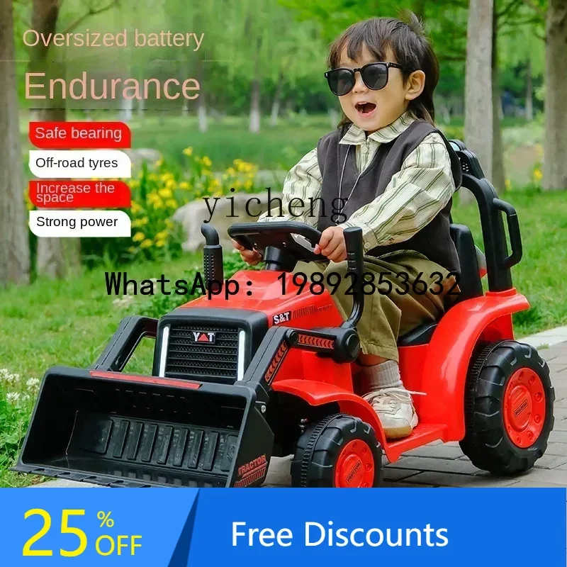 AD الأطفال سيارة كهربائية البغل عربة الهندسة شحن جرافة يمكن الجلوس محرك مزدوج التحكم عن بعد سيارات لعبة #1