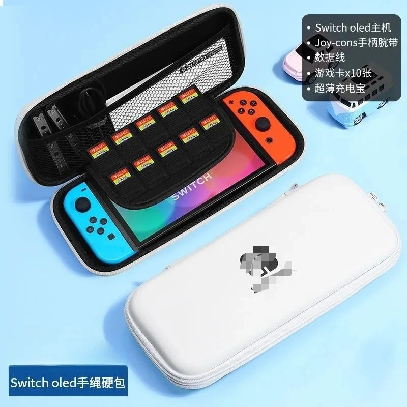 

Hard Shell Shockproof Anti-drop Storage Bag For Nintendo Switch - Ideal Console & Accessories Organizer