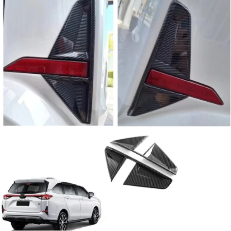 

For Toyota Veloz 2022-2024 Carbon Fiber Car Rear Fog Light Lamp Cover Frame Trim Accessories