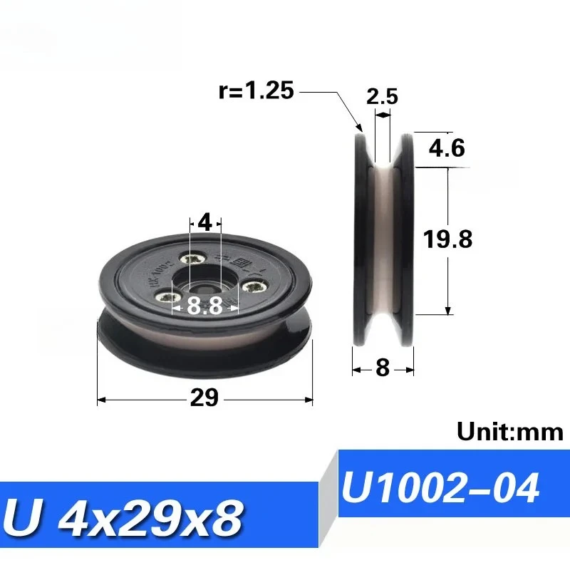 1004/1005/1006 U Groove Winding Machine Pulley Ceramic Guide Wheel