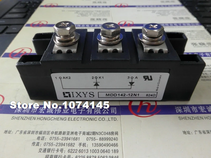 

MDD142-12N1 IGBT power module