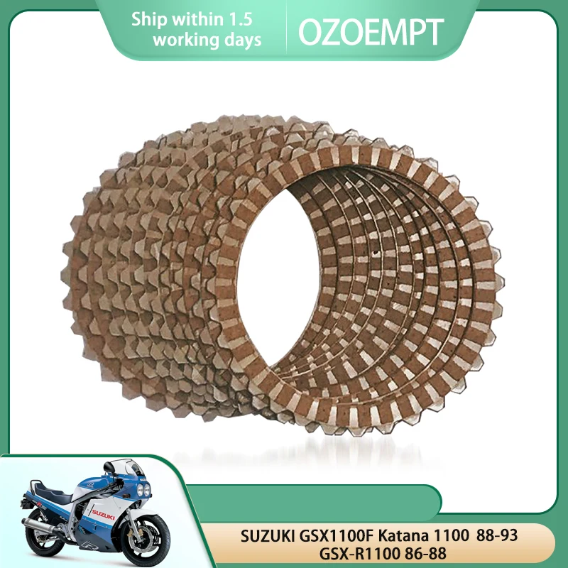 

Памятная пластина сцепления OZOEMPT, подходит для SUZUKI GSX1100F Katana 1100 88-93 GSX-R1100 86-88