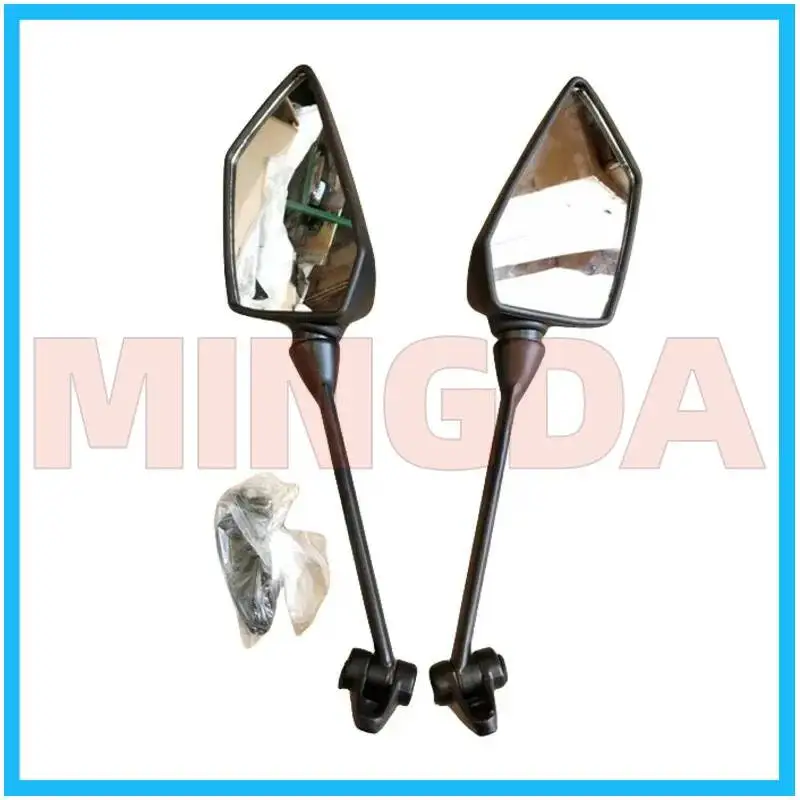 

Left / Right Rearview Mirror for Xgjao 250-21/kf150-10s/kpr200 New Models Available
