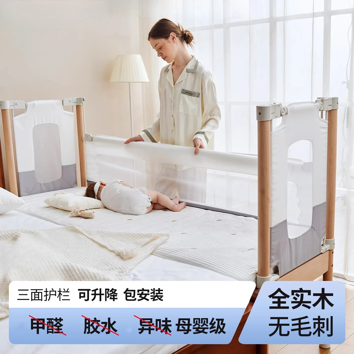 Splicing Bed Crib Solid Wood Widened Bed, Children's Bed Fence Seamless Splicing Lifting Guardrail Crib