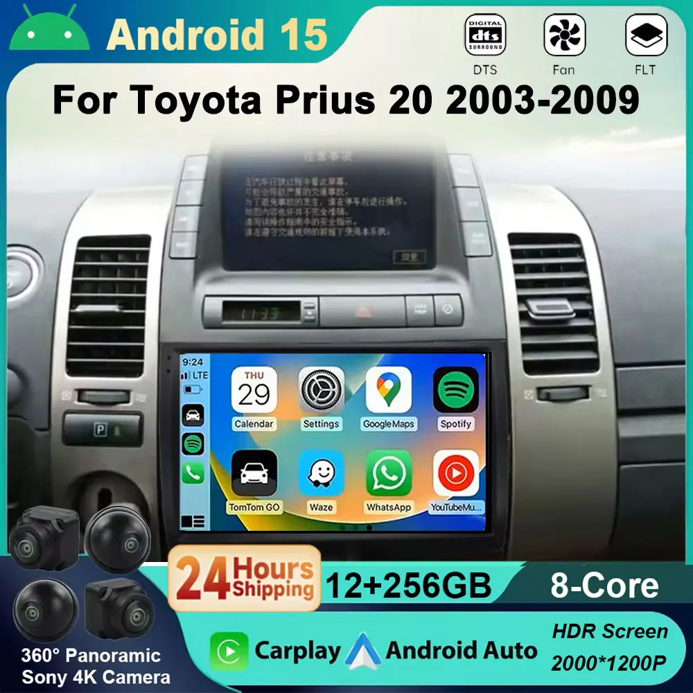 

Android 15 QLED Touch Screen For Toyota Prius 20 2003-2009 Auto Radio Car Multimedia Video Player DSP 5G WIFI BT GPS Navigation