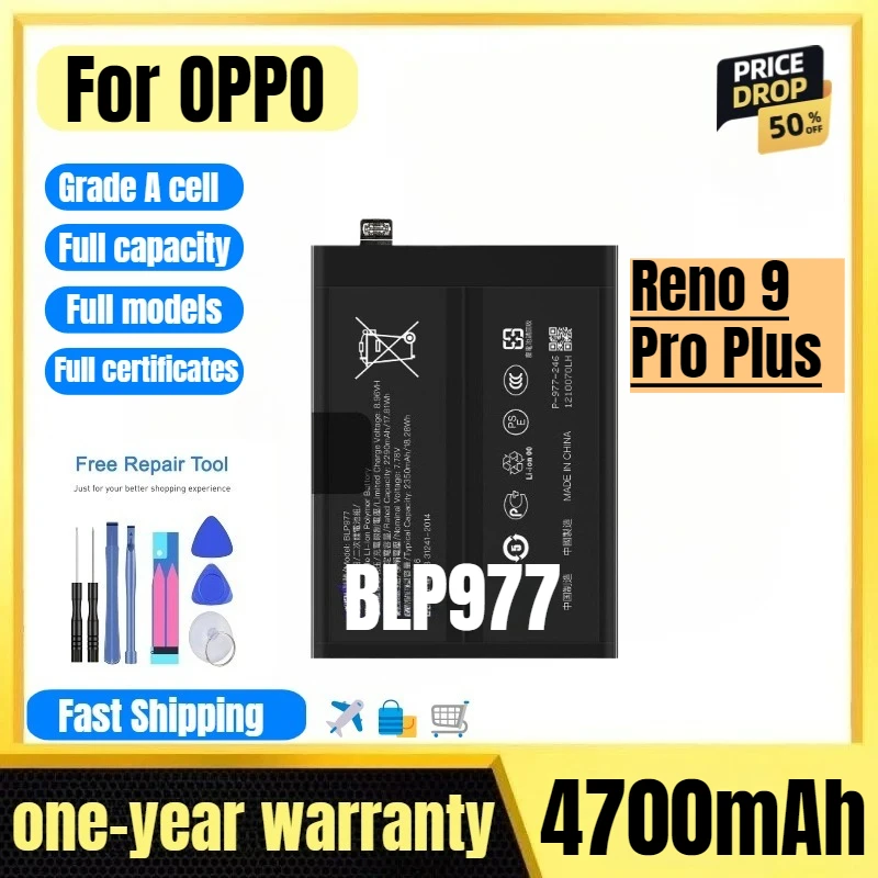 

Аккумулятор BLP977 для мобильного телефона OPPO Reno 9 Pro Plus, высококачественный, большой емкости, сменный, класс А, с инструментами для замены