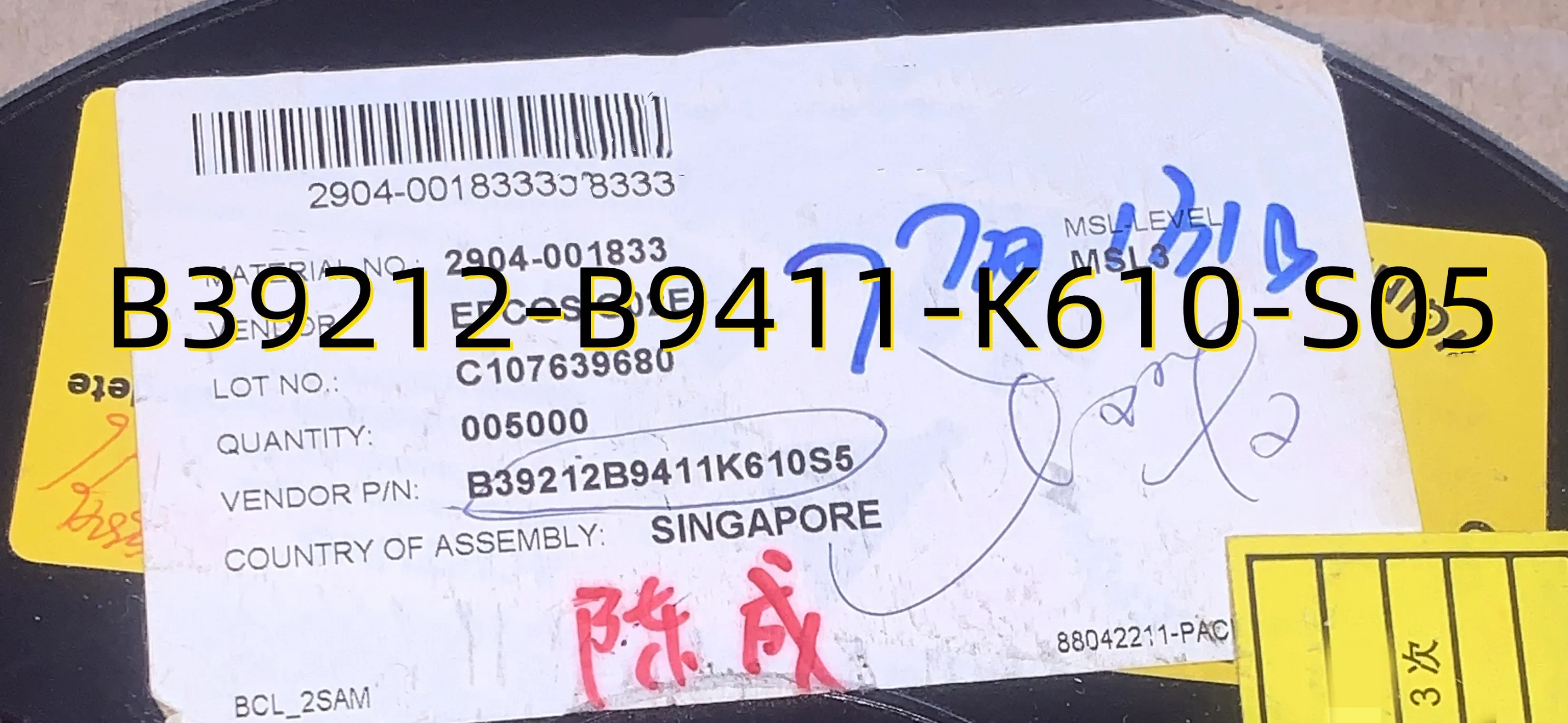 

Brand New Original 10pcs B39212-B9411-K610-S05 10+ QFN5