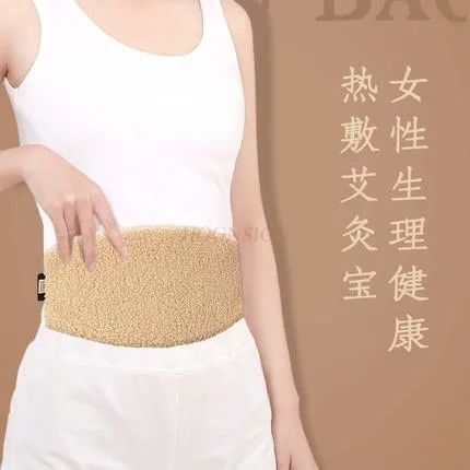 Electric heating household hot pack belt moxa velvet wormwood bag stomach moxa warm moxibustion appliance equipment