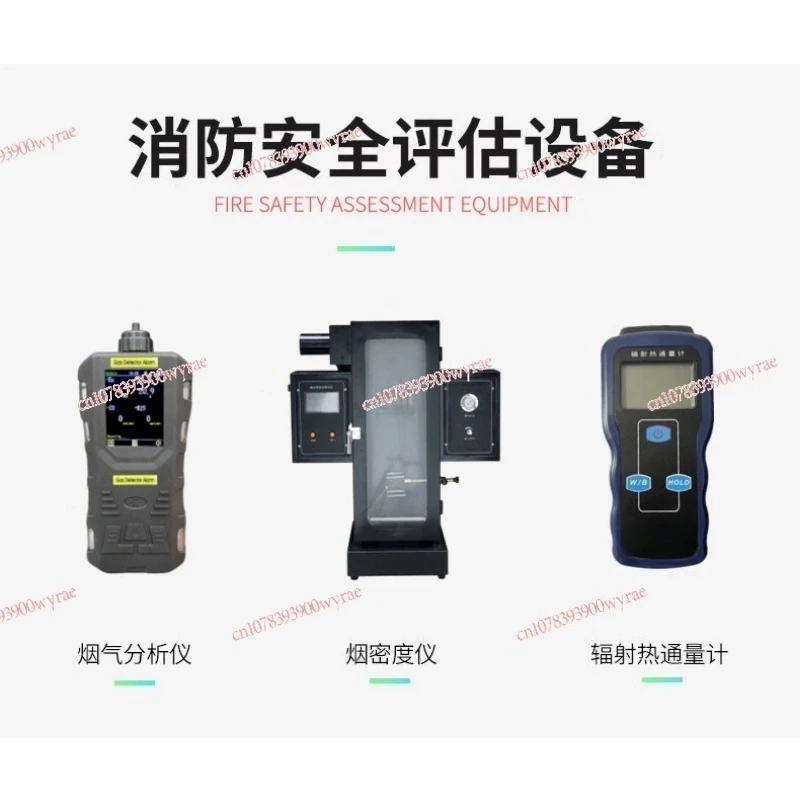 

Fire facility maintenance testing equipment security evaluation software maintenance testing instrument box
