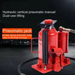 30 32 tons of car hydraulic vertical pneumatic jack truck truck big car repair tire booster oil pressure auto repair tools