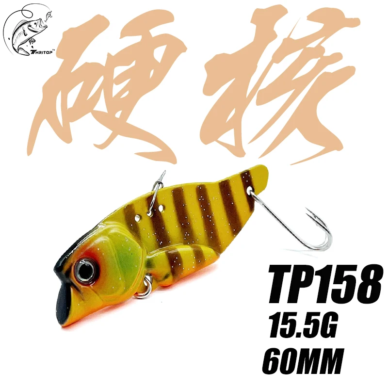 

THRITOP Metal Fishing Lure 15.5G 60MM Sinking Hard Bait Bass Pike Wobblers TP158 Minnow VIB Fishing Tackles &Tools