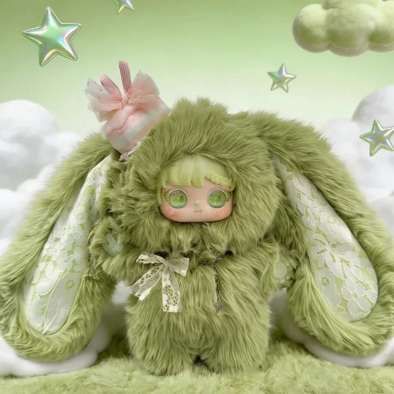 Sanmi Star Dream 800% Plush Blind Box Mystery Surprise Cute