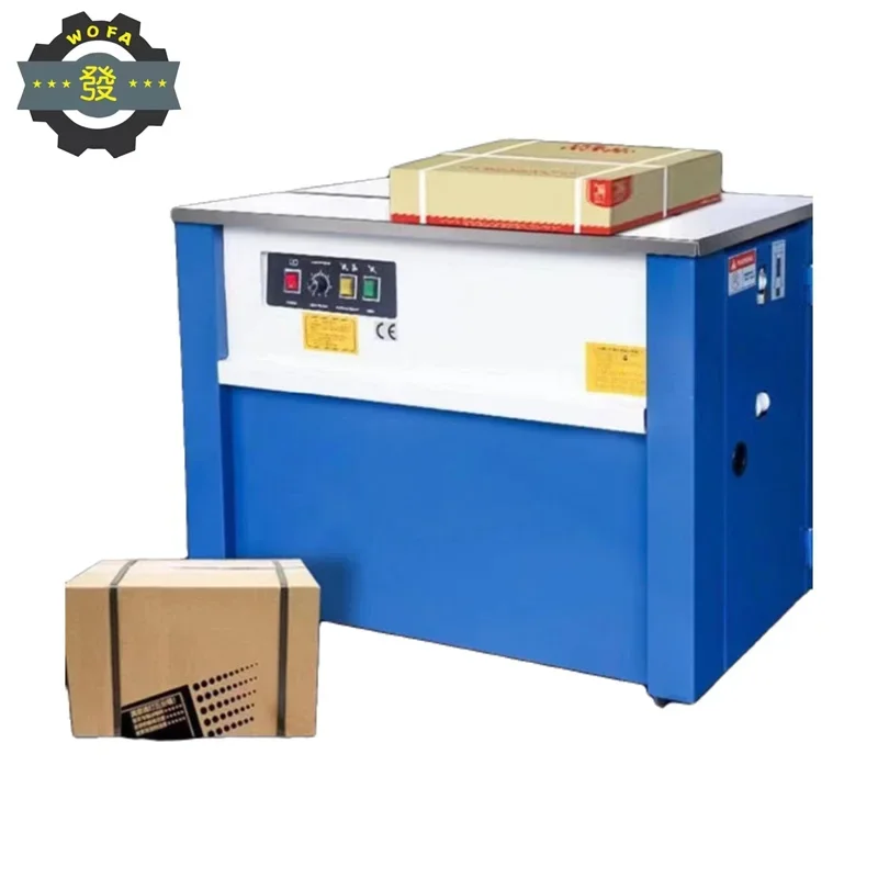 High quality new hot melt double motor baler Semi-automatic fruit carton binding tightening machine warranty for one year