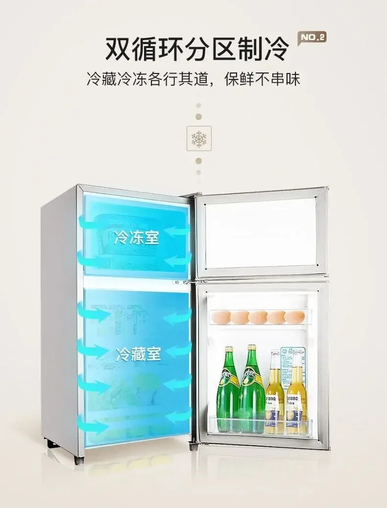 Refrigerator household double-door small two-person mini freezer refrigeration energy-saving large capacity