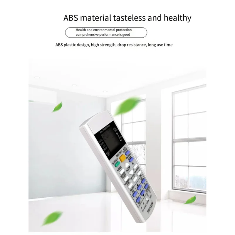 เหมาะสําหรับทุกวันสําหรับเครื่องปรับอากาศ Songxia รีโมทคอนโทรลอินฟราเรดสากล PN1122V รีโมทคอนโทรลอินฟราเรดติดตั้งง่าย