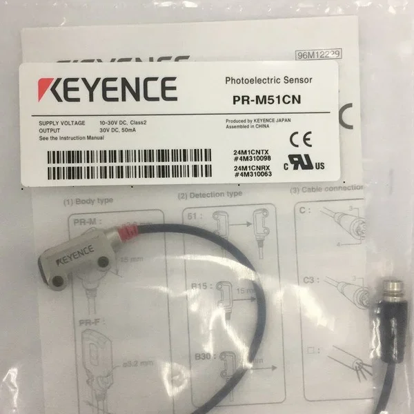 2026 1Pc New Pr-M51…