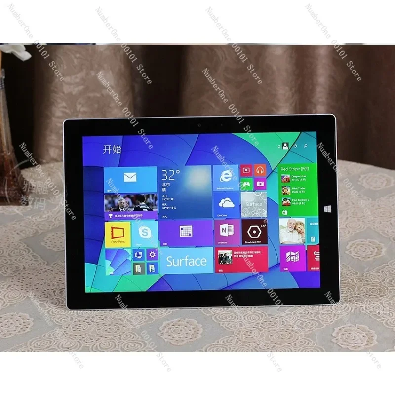 2-in-1 Convertible Tablet Laptop, With Windows System, Thin & Light Notebook for Student & Business Office Use