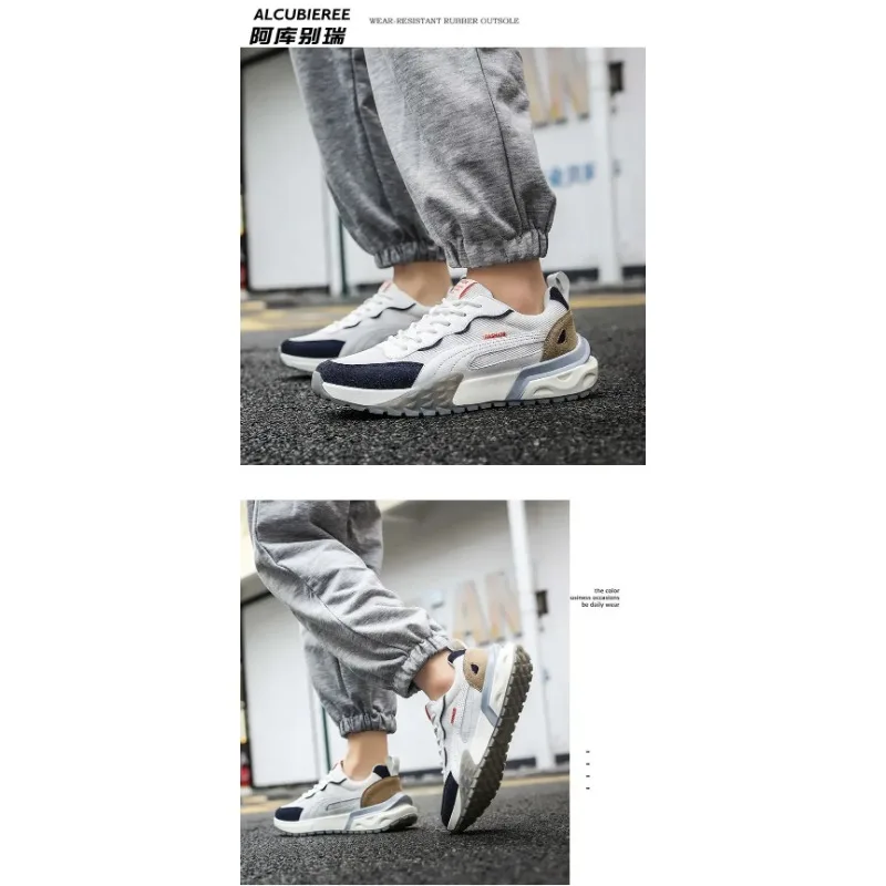 New casual sports dad shoes sports board shoes