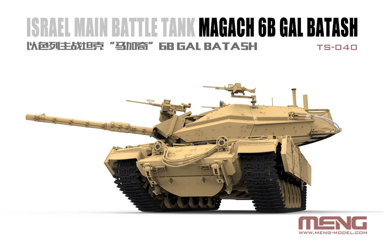 MENG model TS-040 1/35 Scale IDF ISRAEL BATTLE TANK MAGACH 6B GAL BATASH w/ Tracking Model Kit