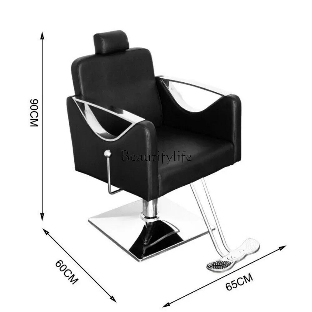 Hydraulic hair salon chair rotatable reclining beauty chair