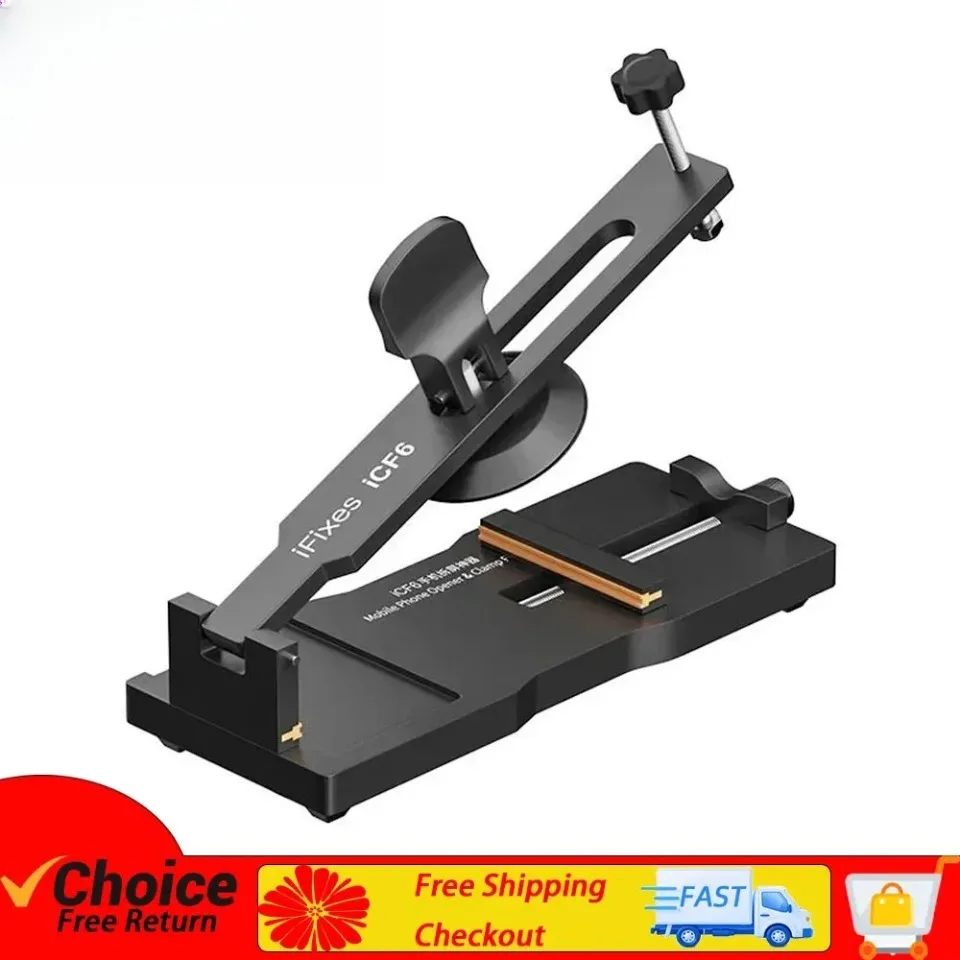 IPhone Android mobile phone LCD screen separator mainboard tin-plated repair tool mobile phone opening clamp fixture