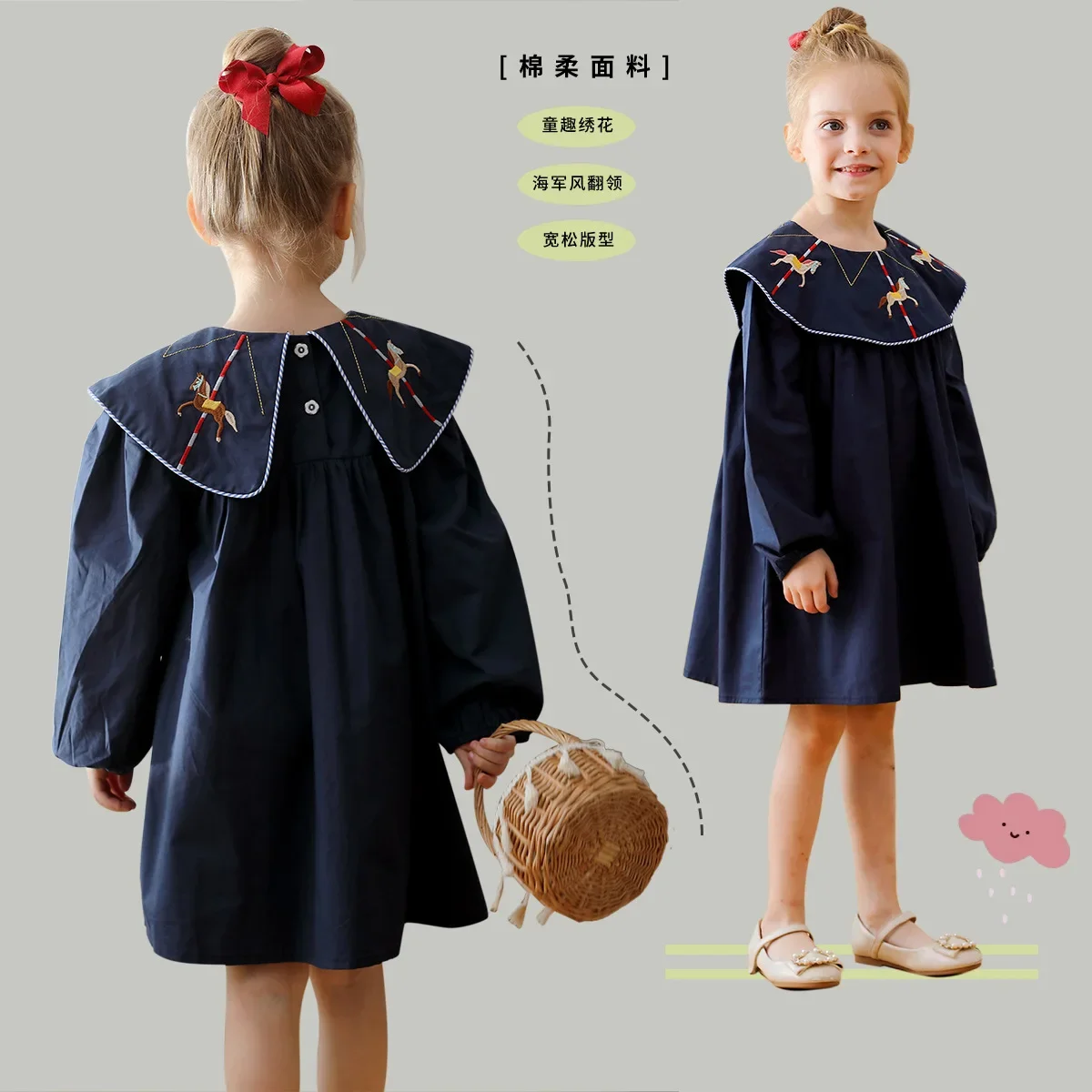 Embroidered Lapel Long Sleeved Girls' Dress Children's Pure Cotton Dress